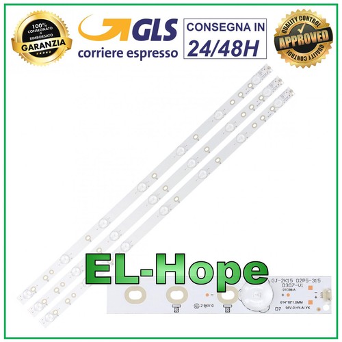 Kit barre strip led - barre,